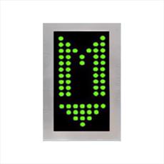 Standard LED Dot Matrix Display Indicator: MFDU45-1V & MFDU76-1V & SMDU45-1V & SMDU76-1V Detail Page