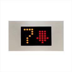 Three Colour LED Dot Matrix Display Indicator: MFCU50 - 2AN (50 mm) Detail Page