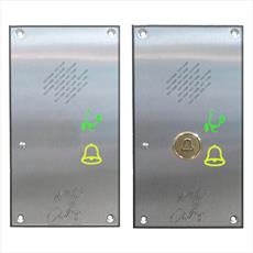 Auto Dialler - LIGAN BOX PANEL - ANTI VANDAL - With And Without Alarm Button Detail Page