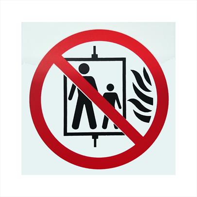 Do not use this lift - Fire sign