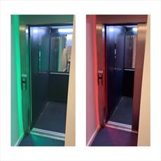 AURORA - Lift Door Visual Aid System Detail Page