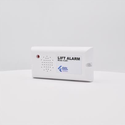 Lift Alarm Unit