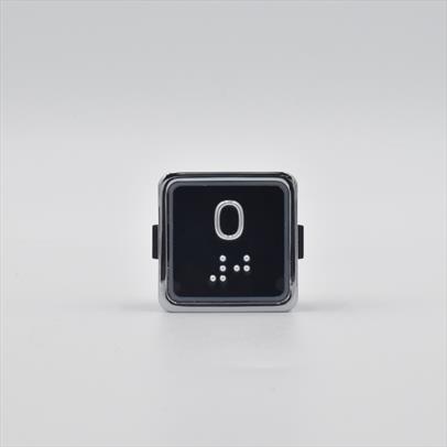 RP42 Push Button - 0