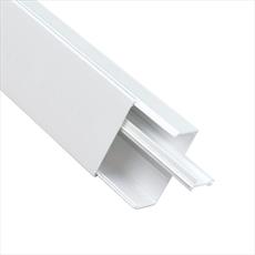 Trunking Dividers - 3 Metre Lengths Detail Page
