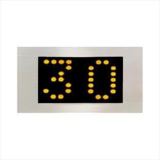 Three Colour LED Dot Matrix Display Indicator: MFCU50 - 2N (50mm) Detail Page