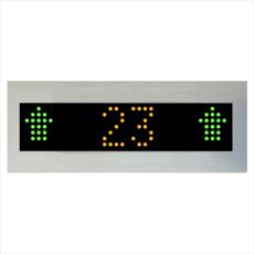 Three Colour LED Dot Matrix Display Indicator: MFCU50 - 7H (50MM) Detail Page