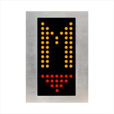 Three Colour LED Dot Matrix Display: MFCU76 - 1V (76MM) Detail Page