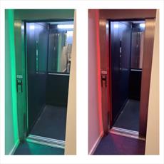 AURORA – LIFT DOOR VISUAL AID SYSTEM Detail Page