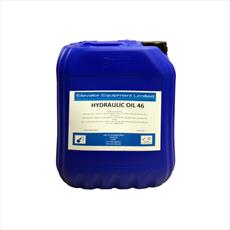 Hydraulic Oil - Grade 46 - 20L Detail Page
