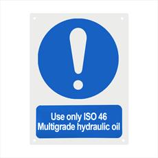Multigrade Hydraulic Oil Notice Detail Page
