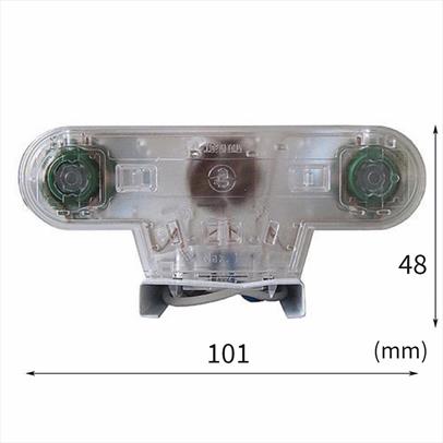 Double LED Tube holder Dimensions