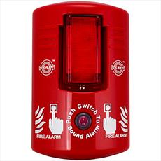 Howler Site Alert Fire Alarm Detail Page