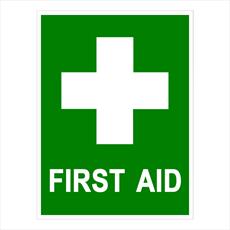 First Aid Sign Detail Page
